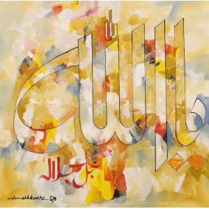 Mashkoor Raza, 36 x 36 Inch, Oil on Canvas, Calligraphy Painting, AC-MR-372